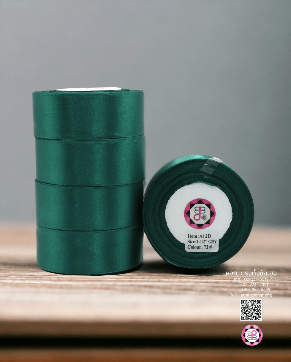 satin ribbon, gift wrapping, bow, fashion design, garment decorations