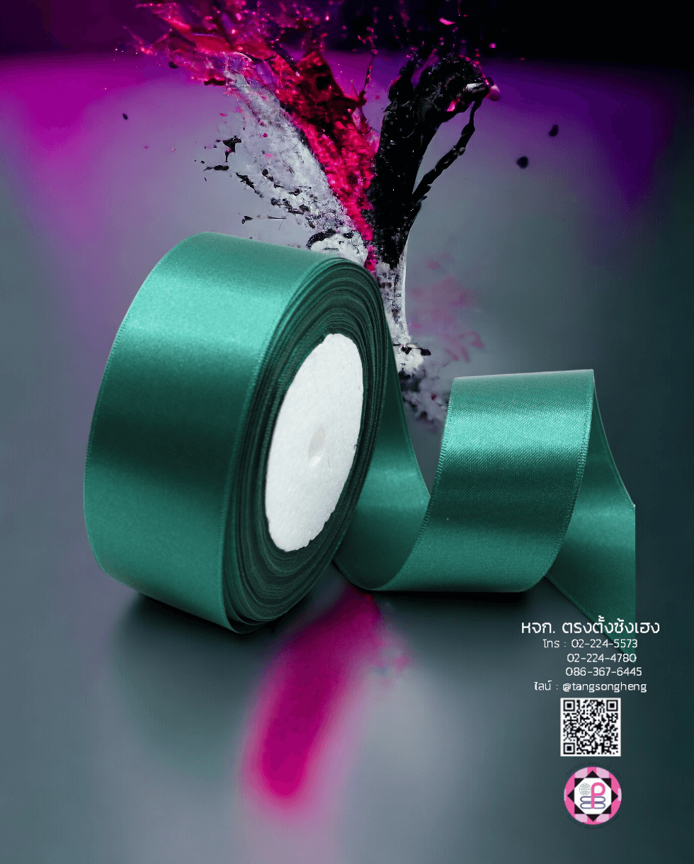 satin ribbon, gift wrapping, bow, fashion design, garment decorations