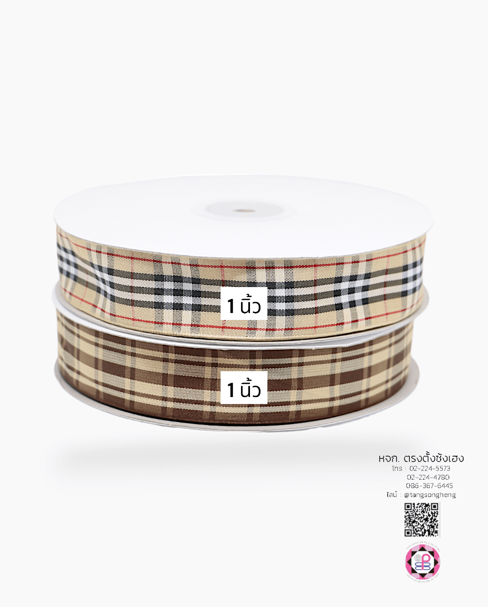 ริบบิ้นผ้าลายสก็อต, ริบบิ้นลายตารางหมากรุก, ริบบิ้นลายคลาสสิก, ริบบิ้นทำโบว์, ริบบิ้นผูกกล่องของขวัญ, ผูกช่อดอกไม้, ริบบิ้นผูกกระเช้า, ริบบิ้นแต่งงาน, แฟชั่น, เครื่องประดับ, เสื้อผ้า, ริบบิ้นผูกกล่องข