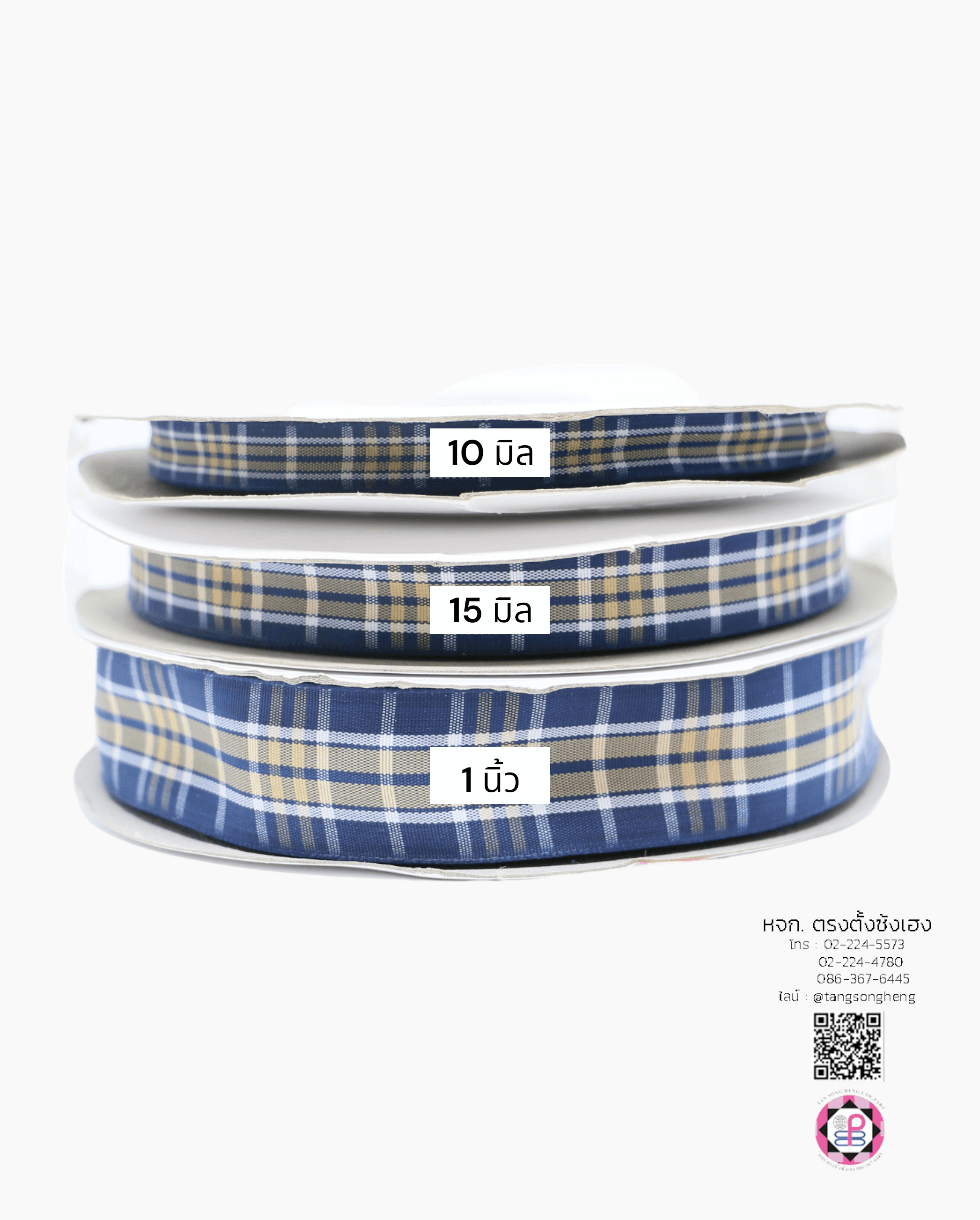 scottish tartan plaid, plaid pattern ribbon,checkered ribbon, scottish ribbon, bow, bouquet bow, wedding carft, gift wrap, fashion, bow tie, DIY accessories, decor, handmade, craft, hairbow, sewing, p