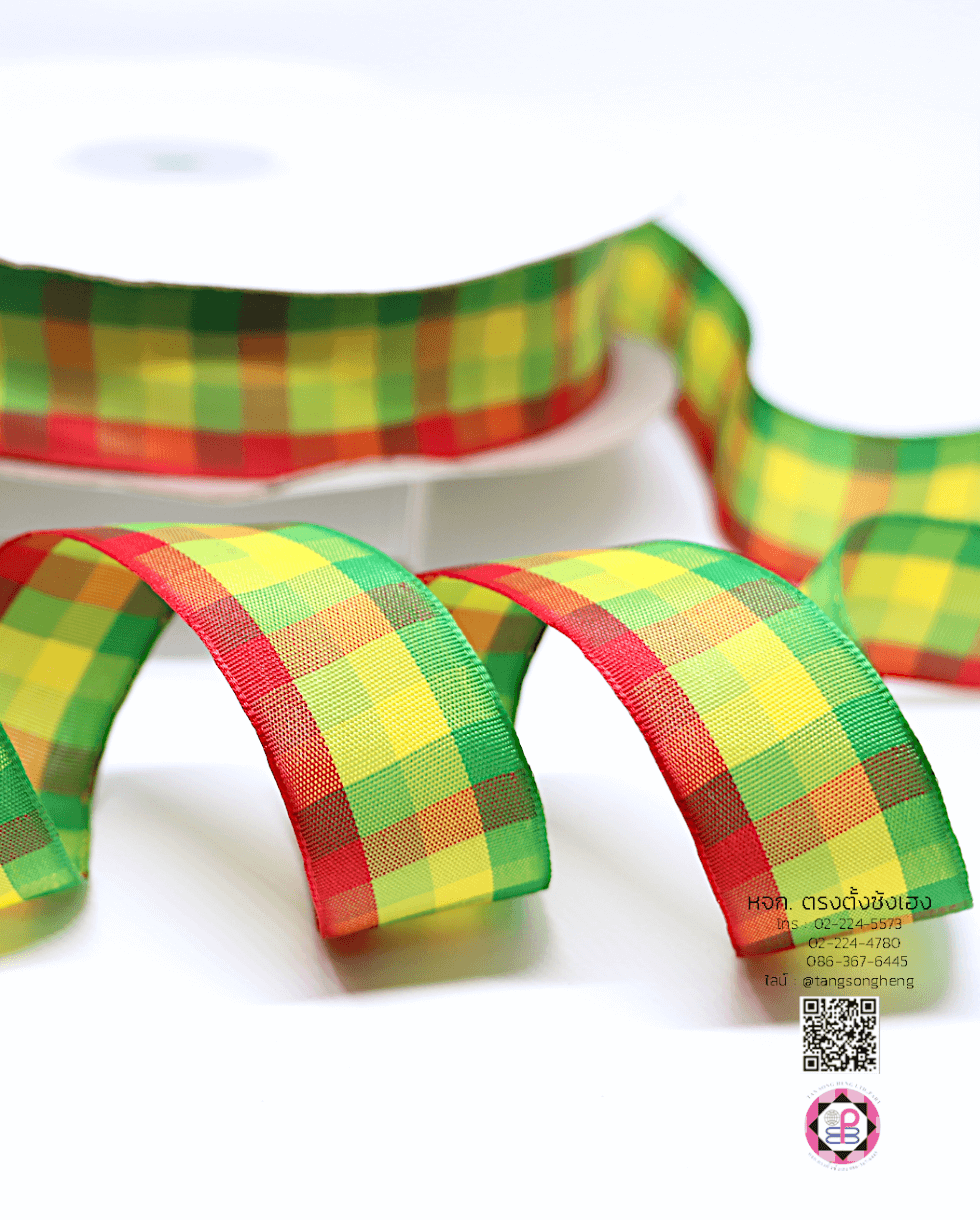 ริบบิ้นผ้าลายสก็อต กว้าง 1 นิ้ว ยาว 50 หลา สีเขียว เหลือง แดง