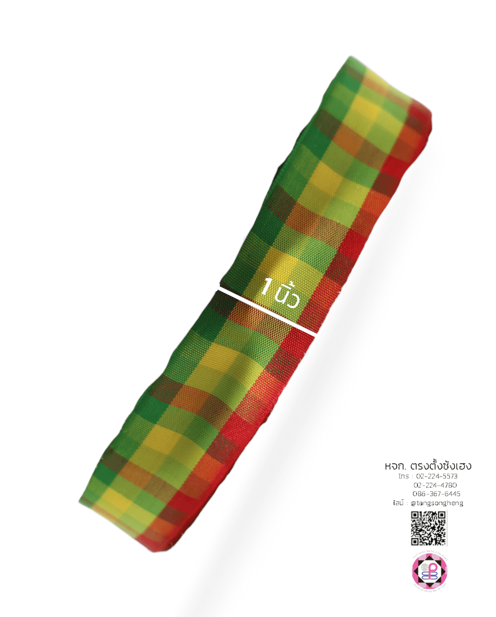 scottish tartan plaid, plaid pattern ribbon,checkered ribbon, scottish ribbon, bow, bouquet bow, wedding carft, gift wrap, fashion, bow tie, DIY accessories, decor, handmade, craft, hairbow, sewing, p