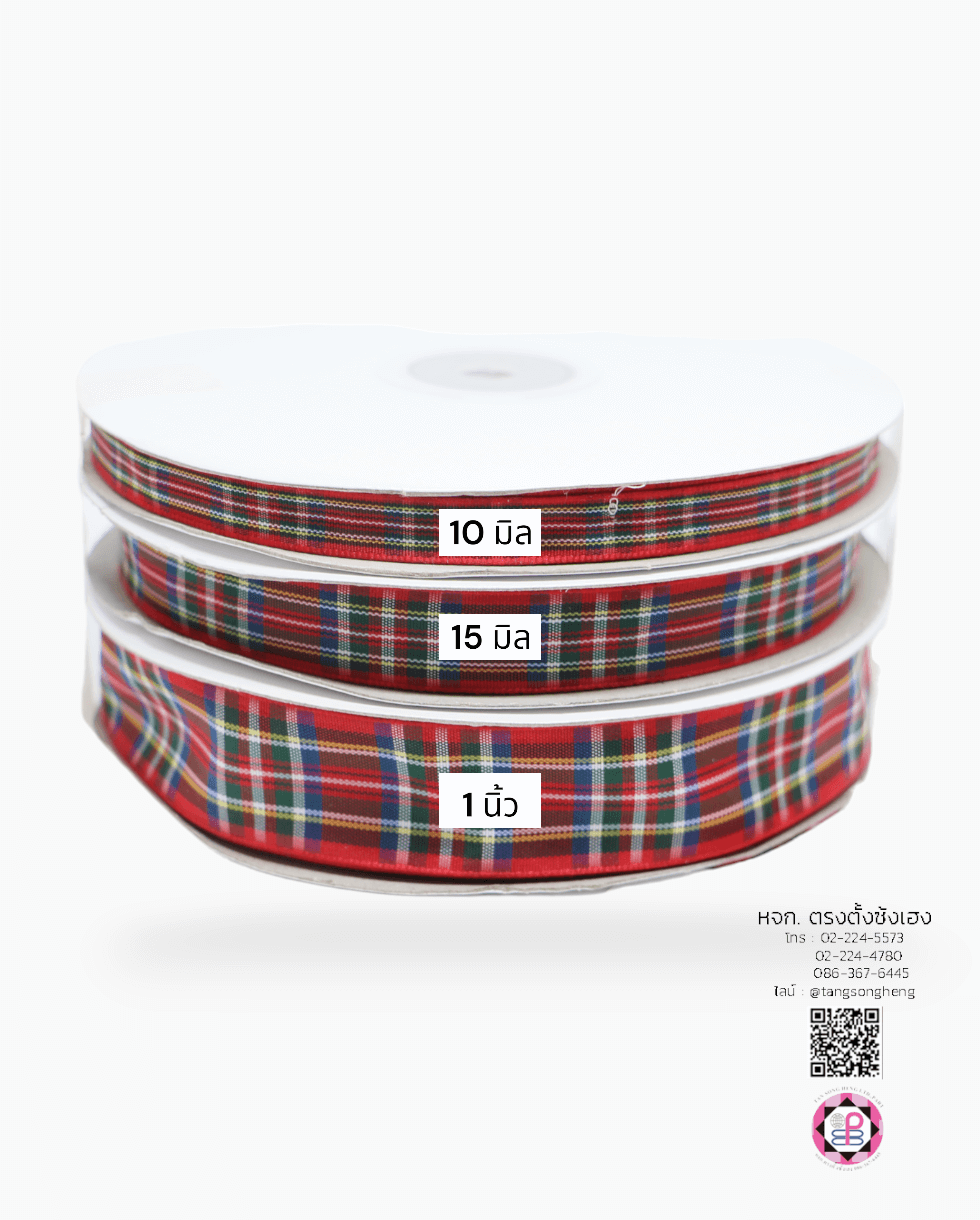 scottish tartan plaid, plaid pattern ribbon,checkered ribbon, scottish ribbon, bow, bouquet bow, wedding carft, gift wrap, fashion, bow tie, DIY accessories, decor, handmade, craft, hairbow, sewing, p