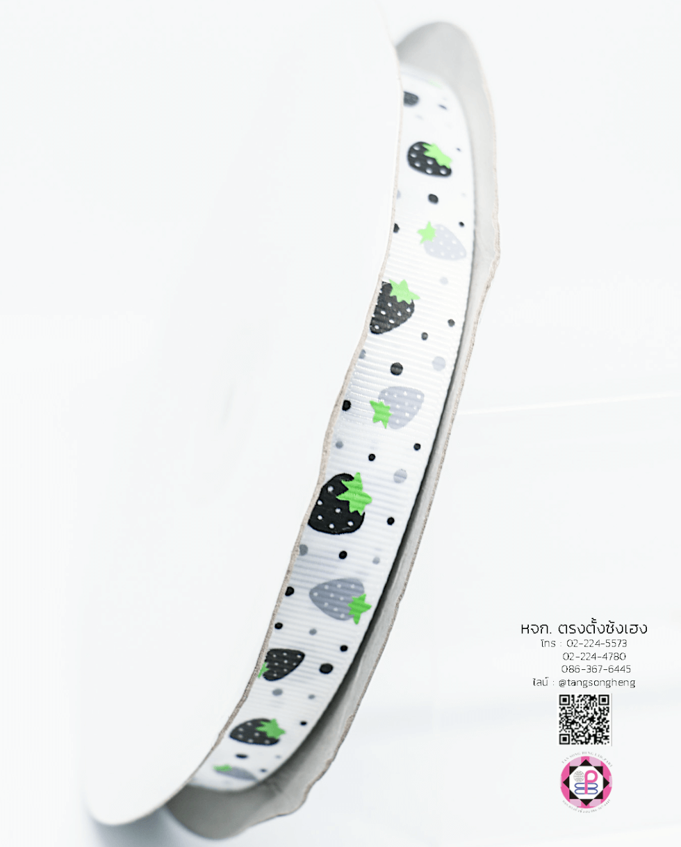 ริบบิ้นผ้ากรอสเกรน, ริบบิ้นผ้าฟูก, ริบบิ้นทำโบว์, ริบบิ้นเกาหลี, ริบบิ้นขายส่ง, ริบบิ้นราคาถูก, ริบบิ้นผูกกล่องของขวัญ, ริบบิ้นแต่งงาน