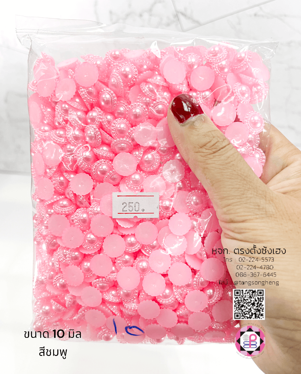 faux pearl, flatback pearl, small bead, half round flat back, DIY your phone, crafts, scrapbooking, wedding, clothes decorative, nail art Embellishments, cabochon, wholesale, retail, decoration, handmade, craft