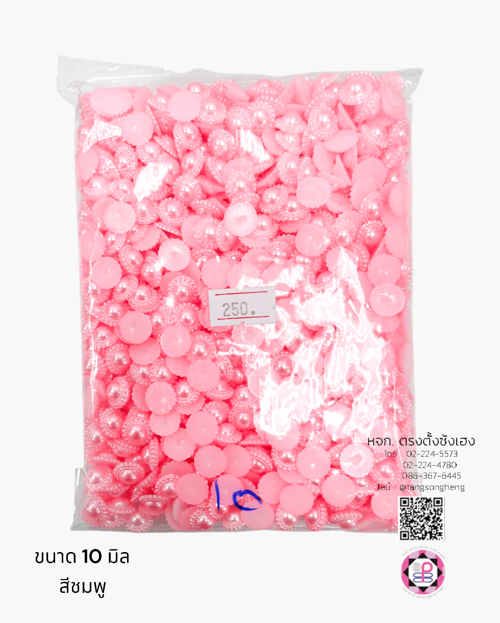 faux pearl, flatback pearl, small bead, half round flat back, DIY your phone, crafts, scrapbooking, wedding, clothes decorative, nail art Embellishments, cabochon, wholesale, retail, decoration, handmade, craft