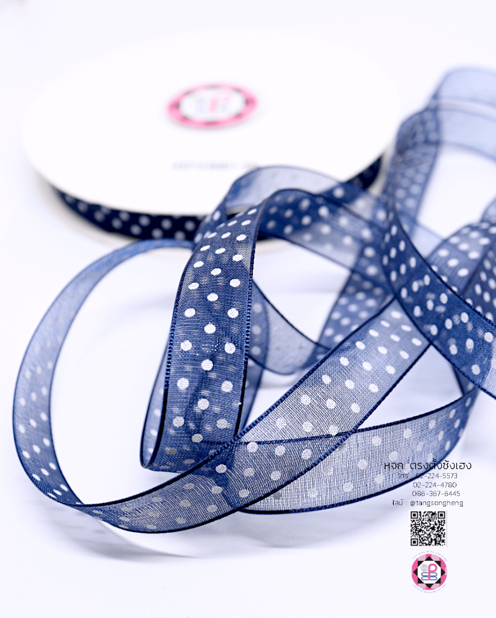 organza ribbon, sheer chiffon ribbon, ribbon for art, ribbon bouquets, furnishings bow, weddin, gift wrap, ribbon for bow, diy, decor, handmade, trimming, hobbycraft