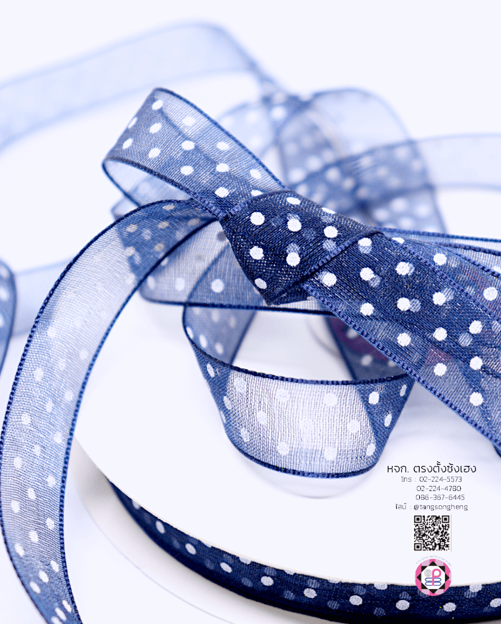 organza ribbon, sheer chiffon ribbon, ribbon for art, ribbon bouquets, furnishings bow, weddin, gift wrap, ribbon for bow, diy, decor, handmade, trimming, hobbycraft