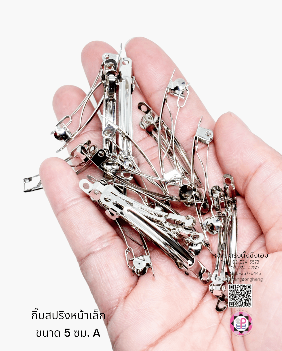 french barrette hair clip, blank hair clip, barrette for diy accessories, spring hair clip, hair pin, hair bow, metal hair clip, hair pin material DIY, nurse hair clip, student hair clip, women and girl hair accessories