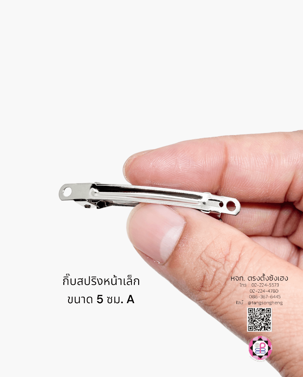 french barrette hair clip, blank hair clip, barrette for diy accessories, spring hair clip, hair pin, hair bow, metal hair clip, hair pin material DIY, nurse hair clip, student hair clip, women and girl hair accessories