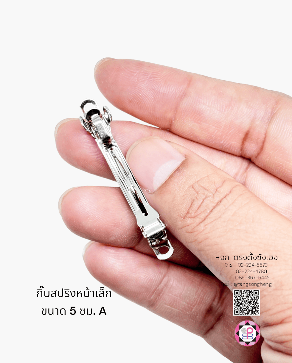 french barrette hair clip, blank hair clip, barrette for diy accessories, spring hair clip, hair pin, hair bow, metal hair clip, hair pin material DIY, nurse hair clip, student hair clip, women and girl hair accessories