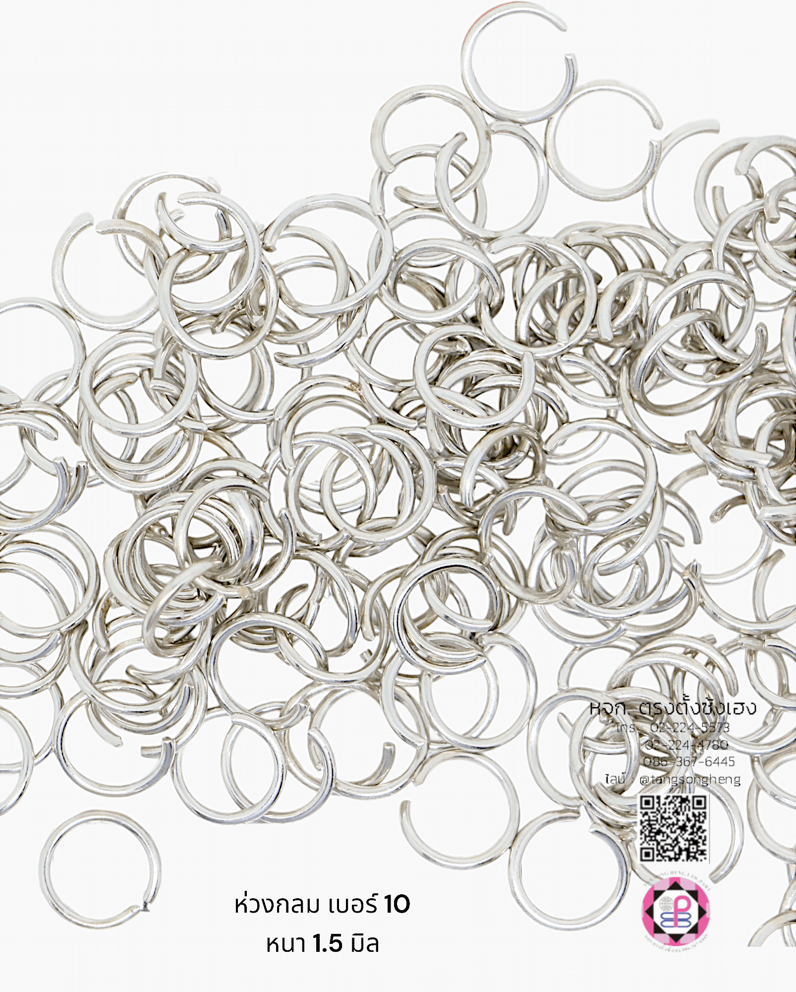 jumpring, conector ring for jewelry, stainless steel round connector, split ring
