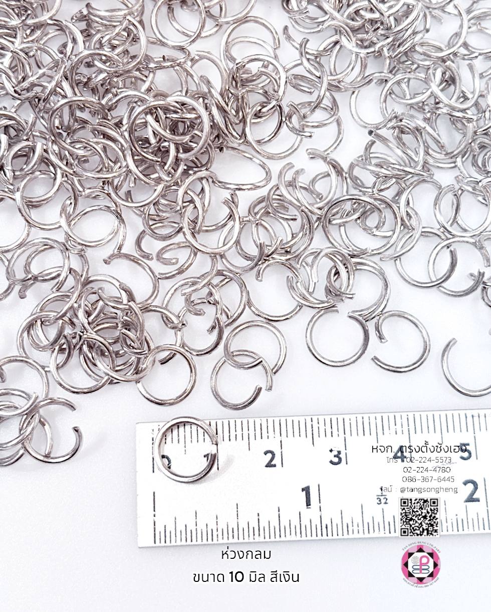 jumpring, conector ring for jewelry, stainless steel round connector, split ring
