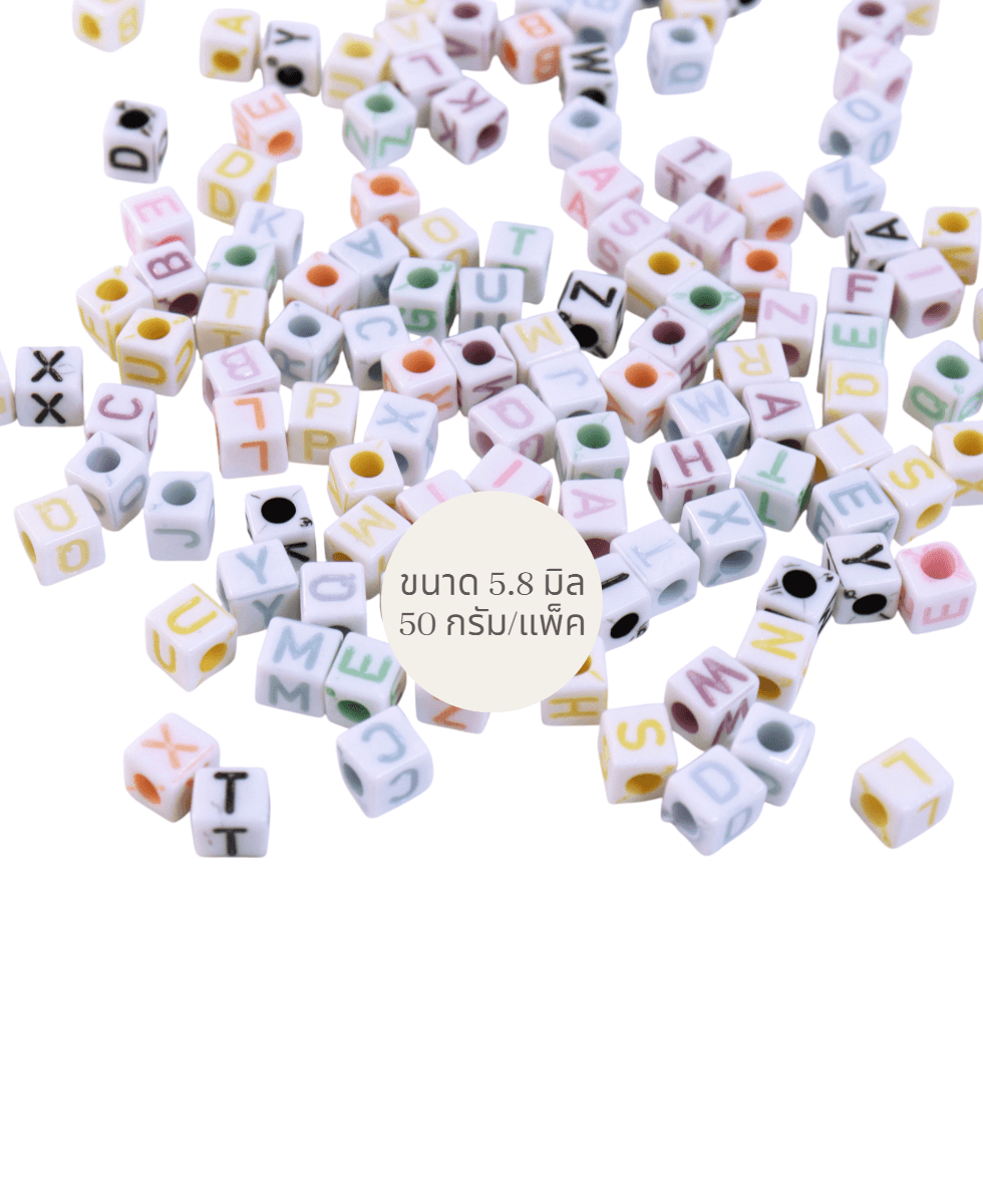 pastel beads, pastel gumball, bubble gum, plastic beads, resin , acrylic, assorted candy, DIY, craft, decoration, kits kids, alphabet, ball, pearl bead, star bead, necklaces, bracelace, crystal, handm