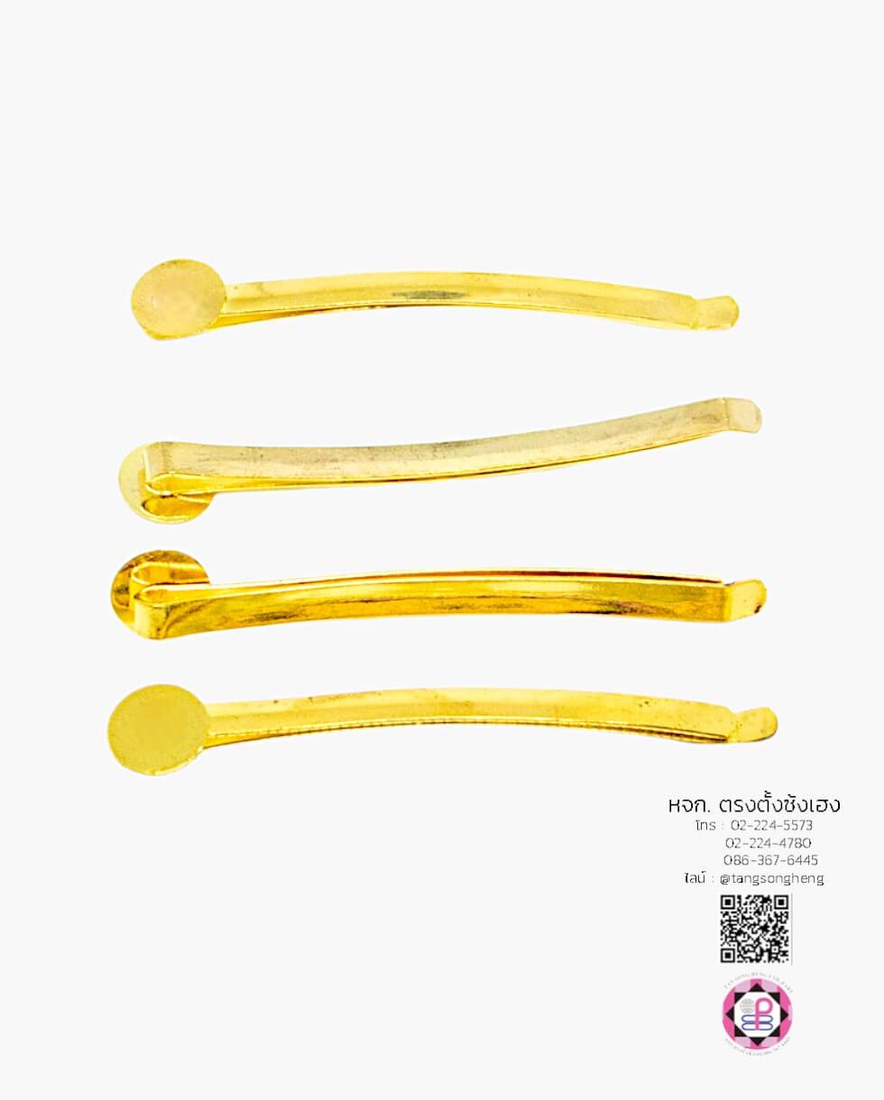 กิ๊บเสียบโค้งฝรั่งเศส 6 ซม. สีทอง