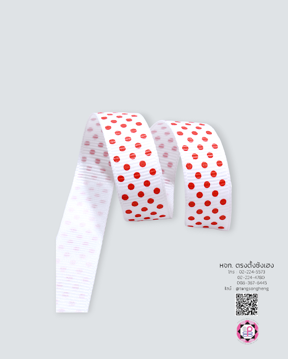 ริบบิ้นผ้ากรอสเกรน, ริบบิ้นผ้าฟูก, ริบบิ้นทำโบว์, ริบบิ้นเกาหลี, ริบบิ้นขายส่ง, ริบบิ้นราคาถูก, ริบบิ้นผูกกล่องของขวัญ, ริบบิ้นแต่งงาน