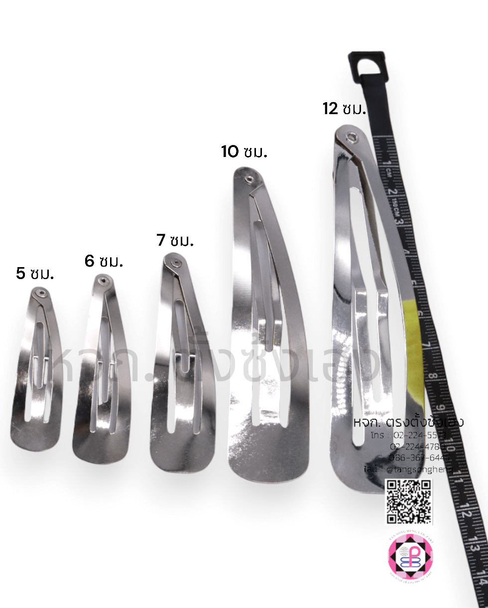 barrette hair clip, snap hair clip, hair pin, hair accessories, fashion