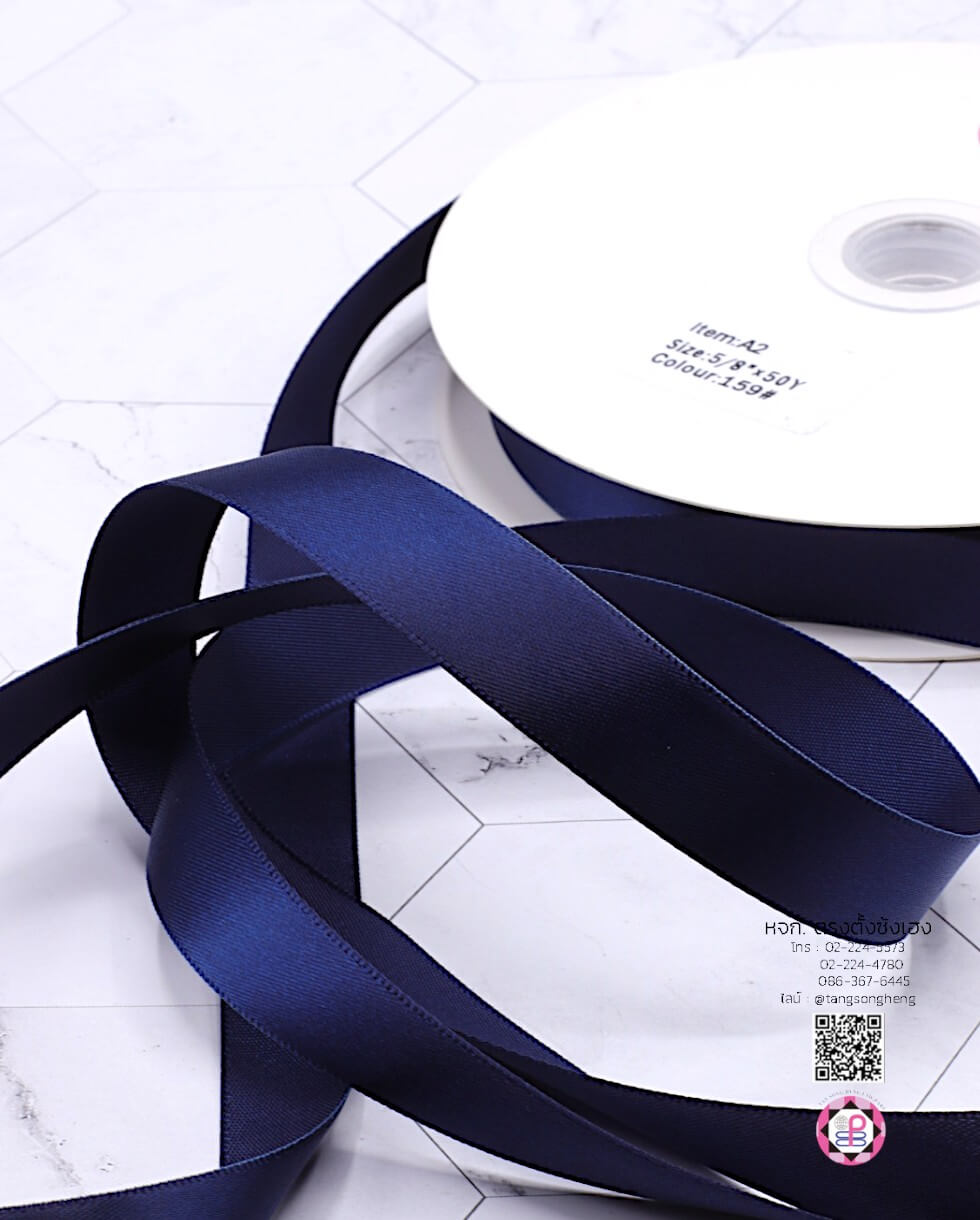 ริบบิ้นผ้าซิลค์ กว้าง 15 มิล เงา 1 หน้า ยาว 50 หลา สีกรมท่า 159#