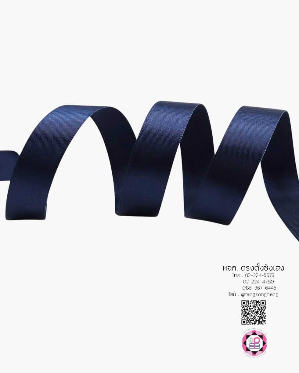 silk ribbon, satin ribbon, silk satin ribbon, bow, bouquet, wedding, basket ribbon, gift wrap, fashion, tie, DIY, decor, handmade