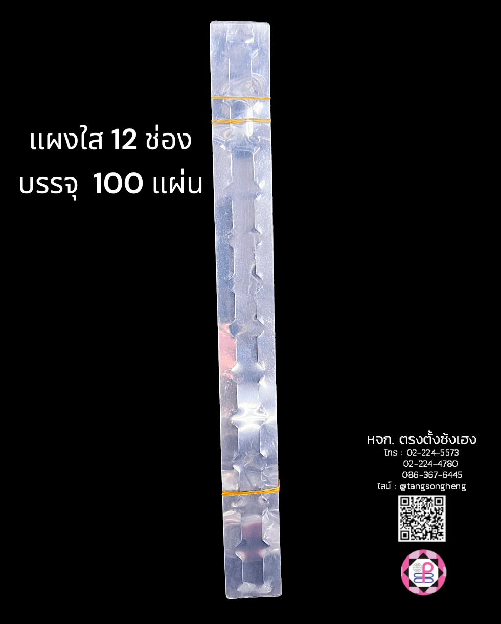 headband display card, hairpin plastic card, plastic hair clip display, hair clip panel card, packing card, accessories display, cute hair bow holder card, holder hair barrettes packing card, hang up holder card,  holding hair clip dispaly