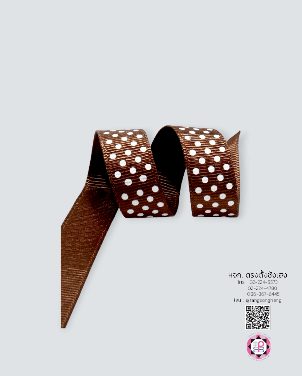 ริบบิ้นผ้ากรอสเกรน, ริบบิ้นผ้าฟูก, ริบบิ้นทำโบว์, ริบบิ้นเกาหลี, ริบบิ้นขายส่ง, ริบบิ้นราคาถูก, ริบบิ้นผูกกล่องของขวัญ, ริบบิ้นแต่งงาน