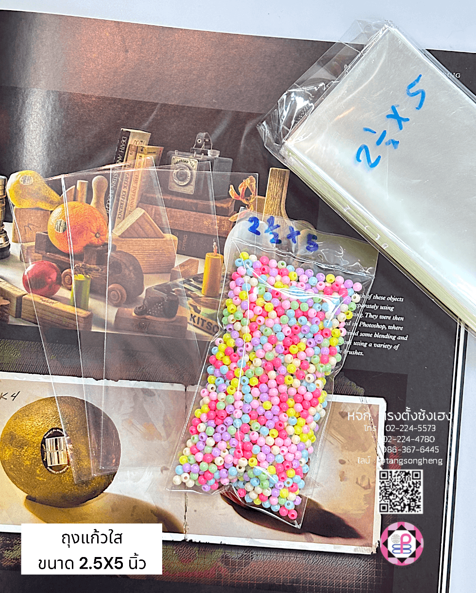 plastic packing, opp plastic, packing, clear plastic bag, packaging