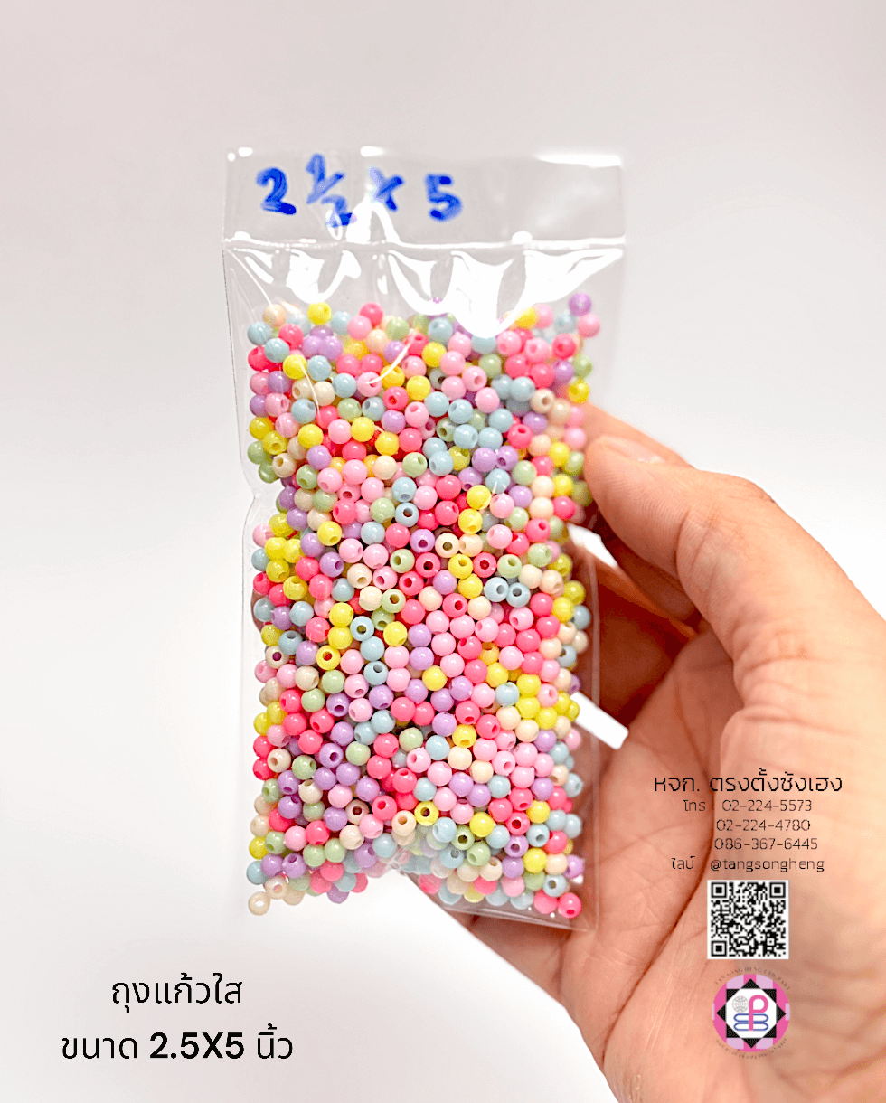 plastic packing, opp plastic, packing, clear plastic bag, packaging