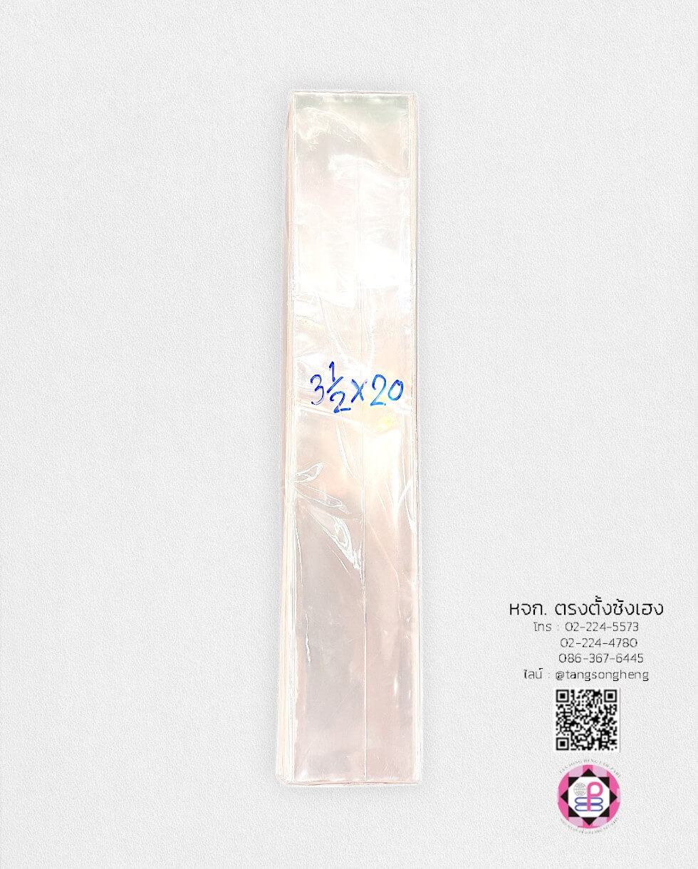 plastic packing, opp plastic, packing, clear plastic bag, packaging