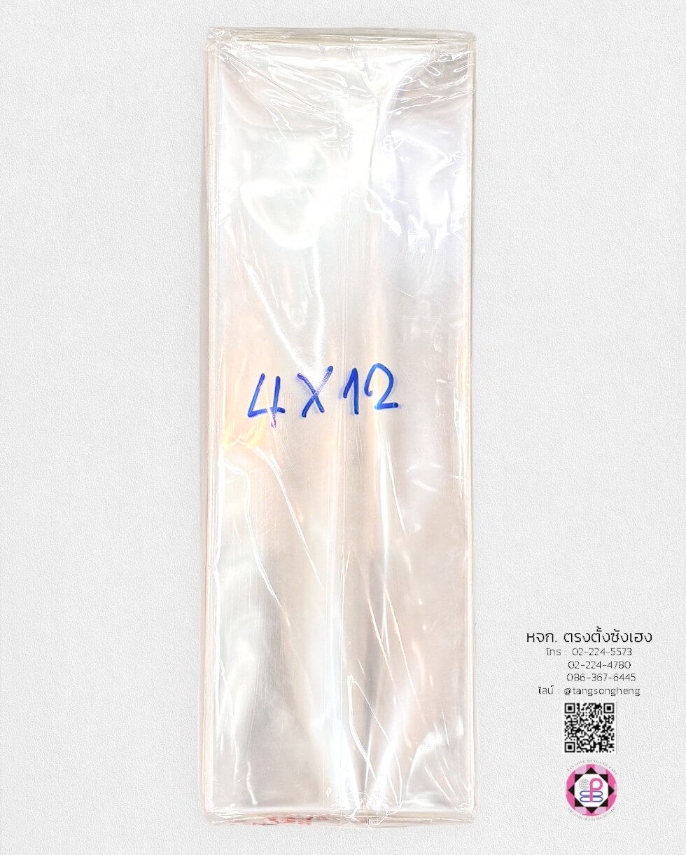 ถุงแก้วหนา 50 ไมครอน ขนาด 4X12 นิ้ว บรรจุ 1 กิโลกรัม