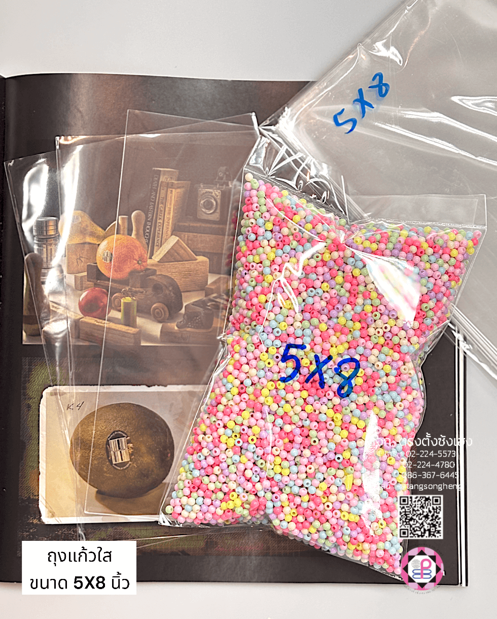 ถุงแก้ว, ถุงแพ็ค, ถุงใส, ถุงใส่บรรจุภัณฑ์, ถุงสำหรับแพ็คสินค้า