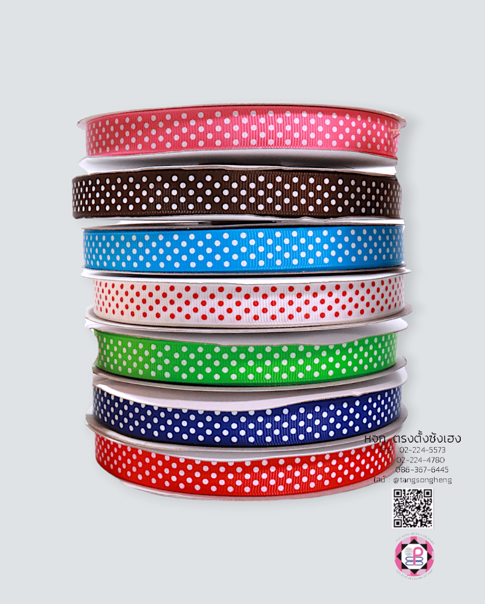 grosgrain ribbon, grossgrain bow , grosssgrain tape, grossgrain for Bouquet wrap , Wedding, Basket, Gift wrap, fashion, tie, DIY, decor, handmade, craft, hairbow, accessories, sewing