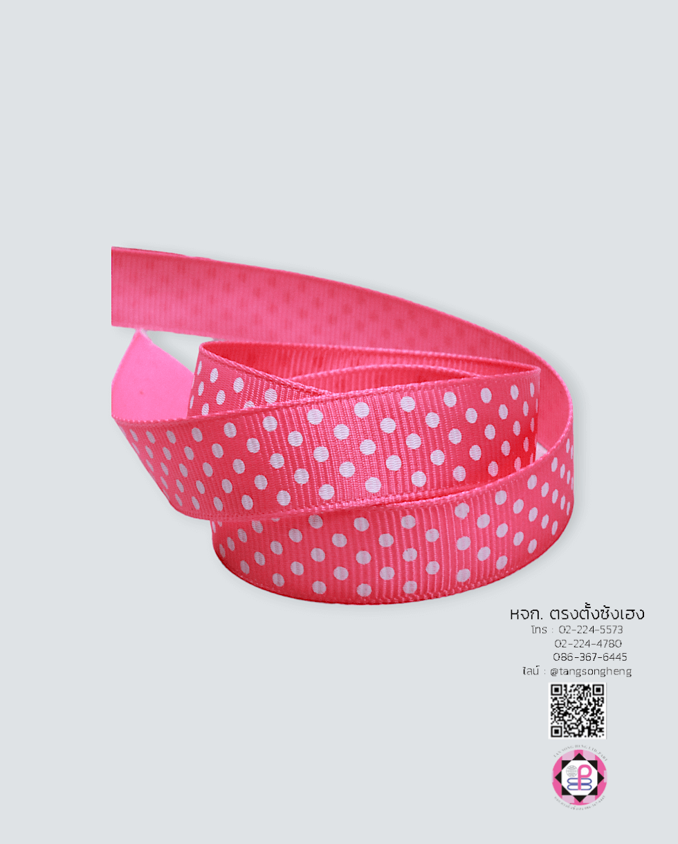 grosgrain ribbon, grossgrain bow , grosssgrain tape, grossgrain for Bouquet wrap , Wedding, Basket, Gift wrap, fashion, tie, DIY, decor, handmade, craft, hairbow, accessories, sewing