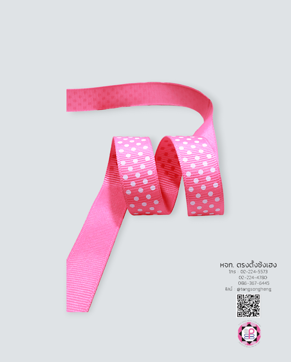 grosgrain ribbon, grossgrain bow , grosssgrain tape, grossgrain for Bouquet wrap , Wedding, Basket, Gift wrap, fashion, tie, DIY, decor, handmade, craft, hairbow, accessories, sewing