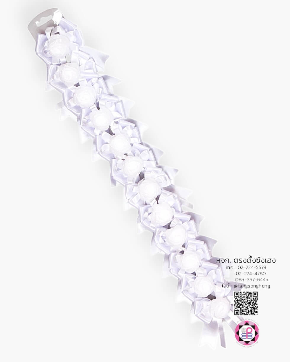 โบว์นักเรียนติดกุหลาบผ้าแก้ว 1X12 ตัว สีขาว