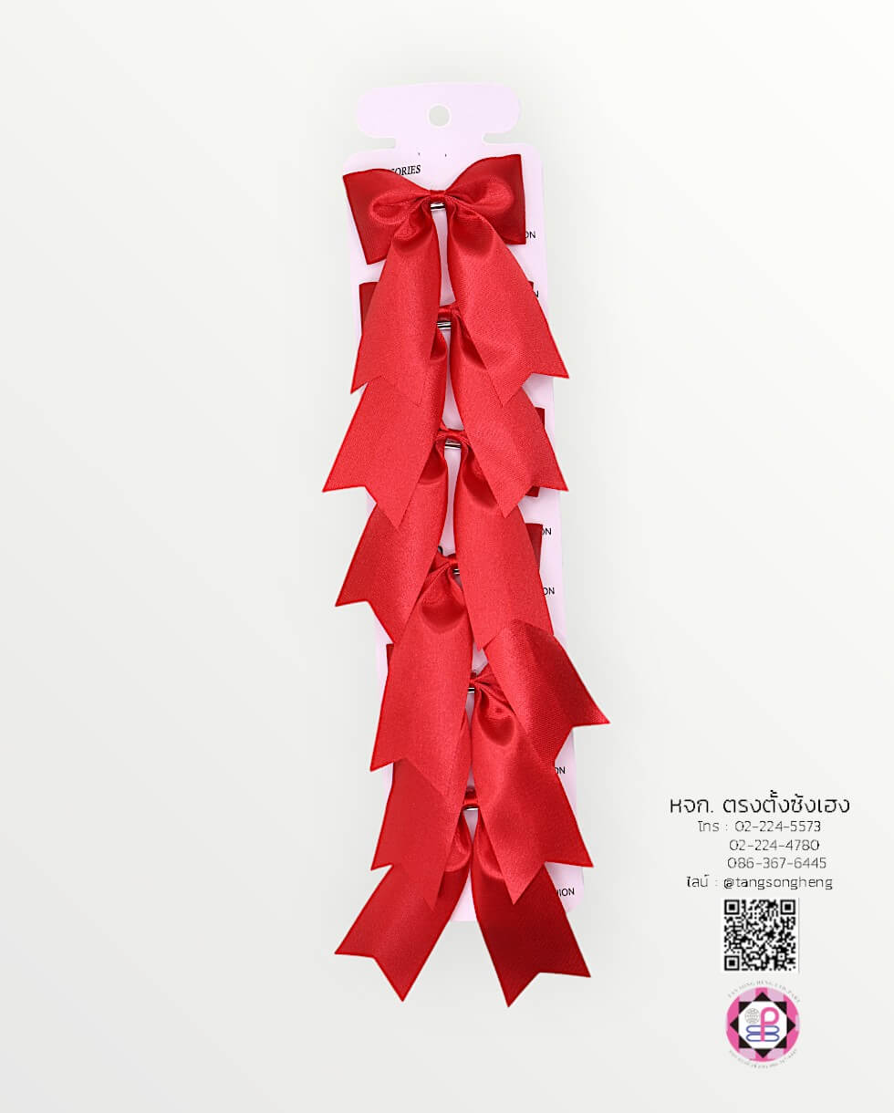 โบว์นักเรียนผ้ามัน 1 นิ้ว 1X6 ตัว สีแดง