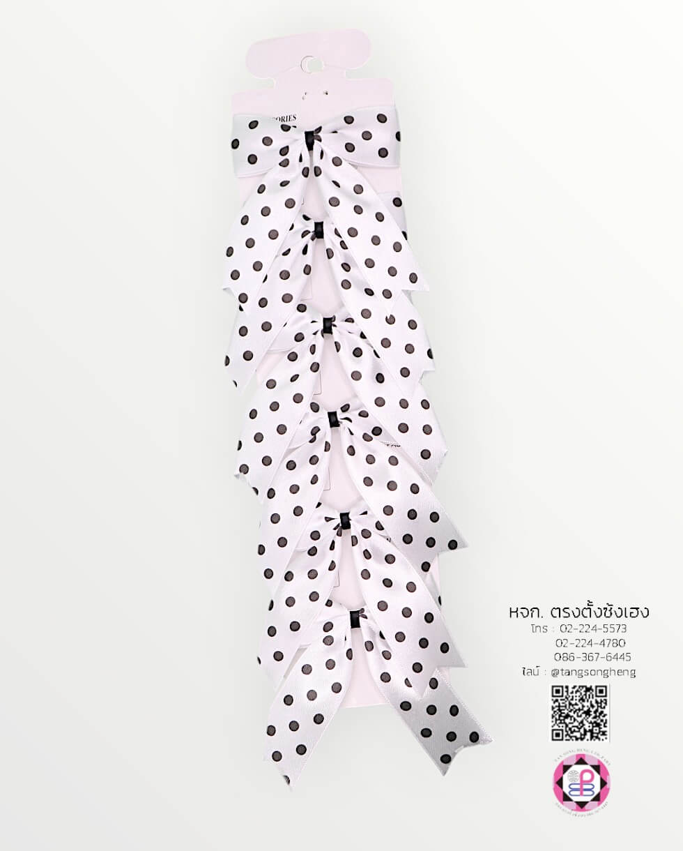 โบว์นักเรียนผ้ามัน 1 นิ้ว 1X6 ตัว สีขาวจุดดำ