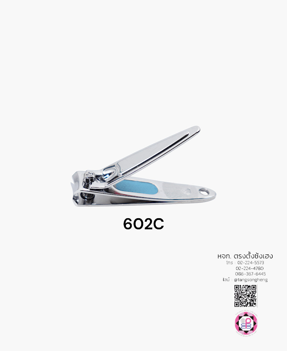 กรรไกรตัดเล็บ, มีดตัดเล็บ, ที่ตัดเล็บ