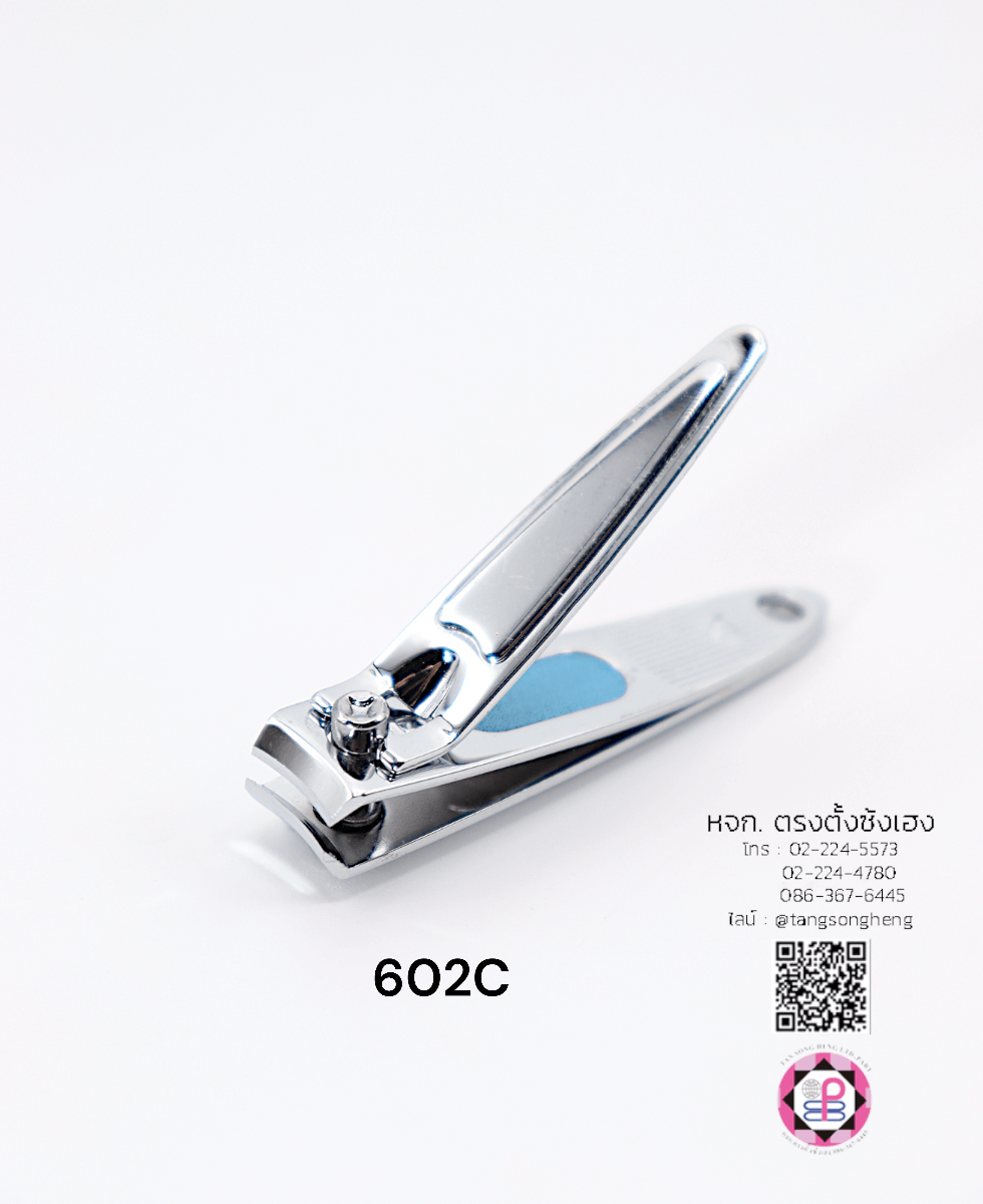 กรรไกรตัดเล็บ, มีดตัดเล็บ, ที่ตัดเล็บ