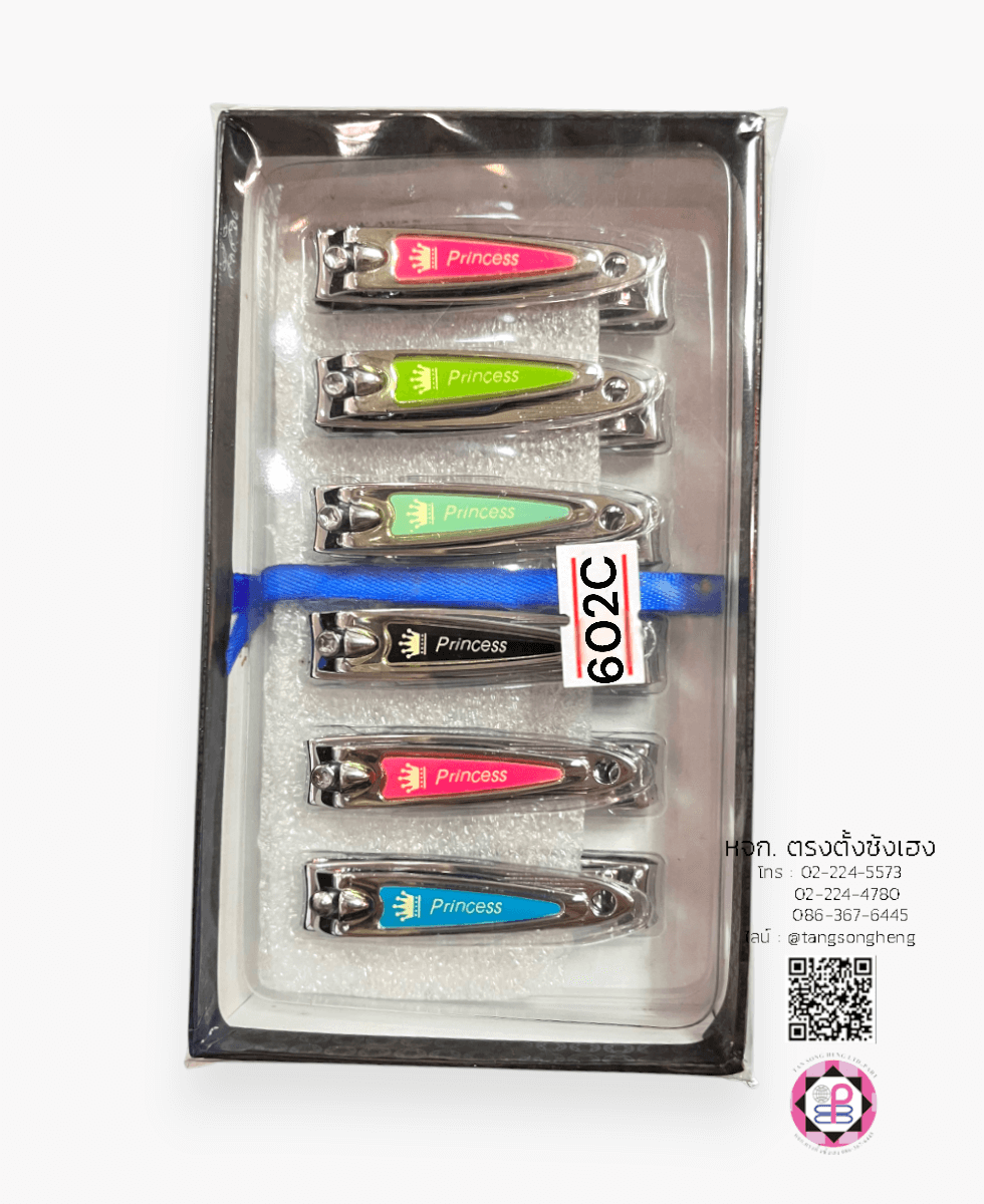 กรรไกรตัดเล็บ Pricess คละสี เบอร์ 602C