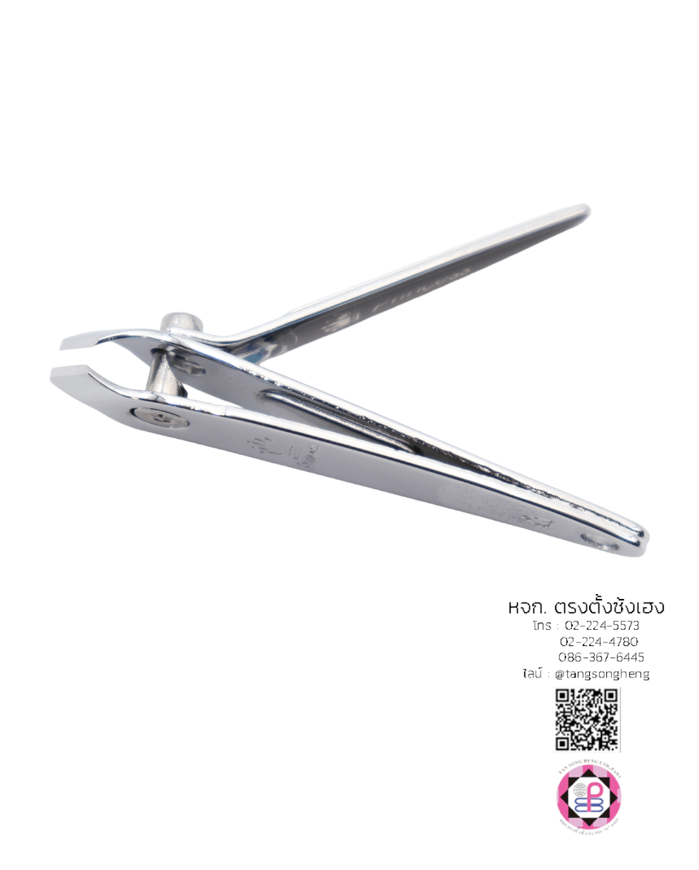 กรรไกรตัดเล็บ, มีดตัดเล็บ, ที่ตัดเล็บ