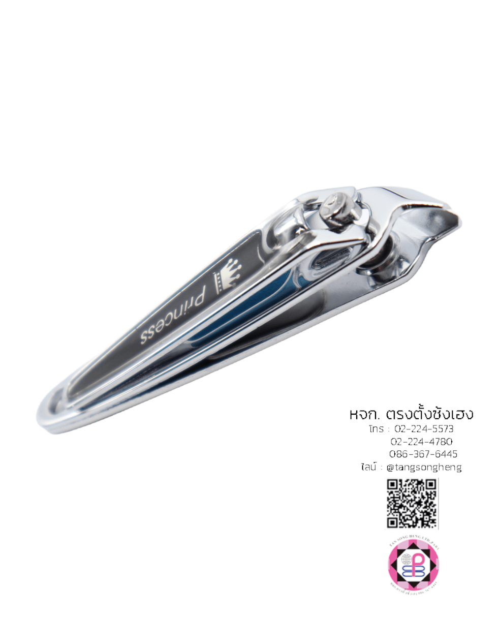 กรรไกรตัดเล็บ, มีดตัดเล็บ, ที่ตัดเล็บ