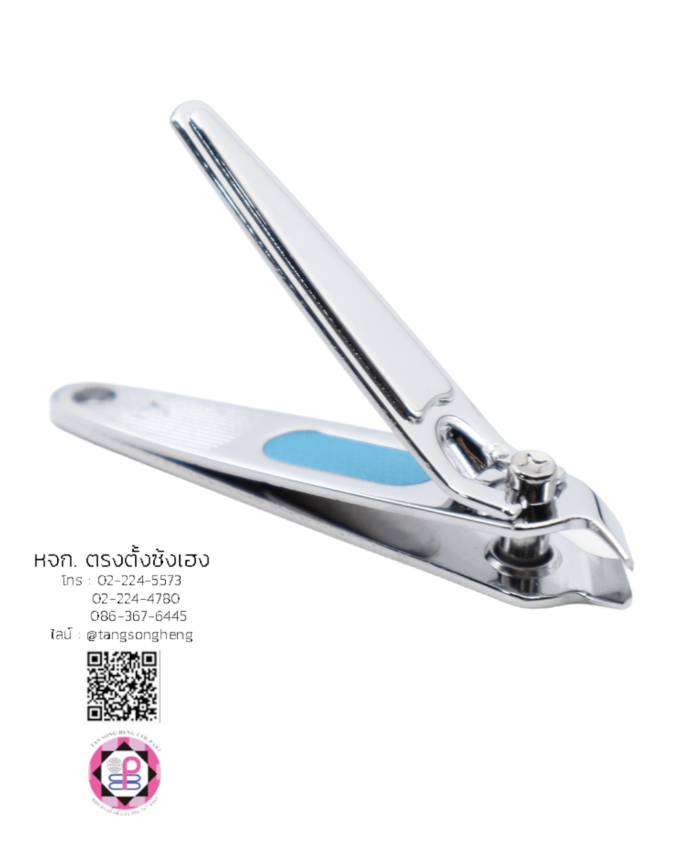 กรรไกรตัดเล็บ, มีดตัดเล็บ, ที่ตัดเล็บ