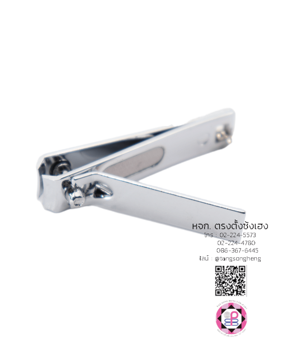 กรรไกรตัดเล็บ, มีดตัดเล็บ, ที่ตัดเล็บ