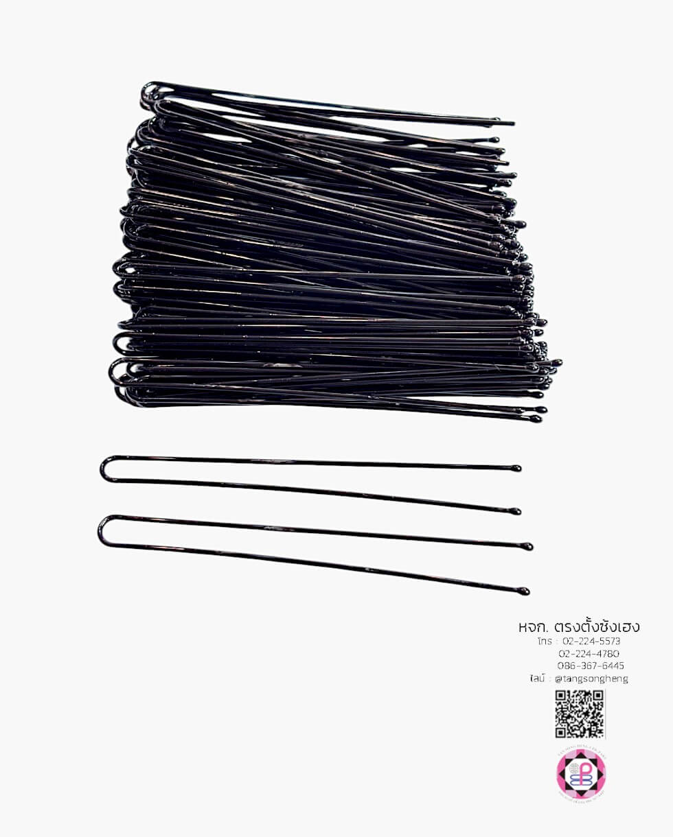 กิ๊บรูปตัวยูแบบตรง สีดำ