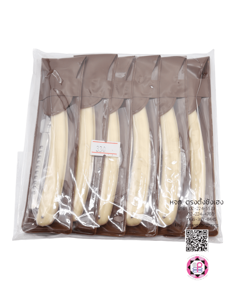 ด้ามมีดซอยผมด้ามสีครีม แพ็ค 6 ชิ้น