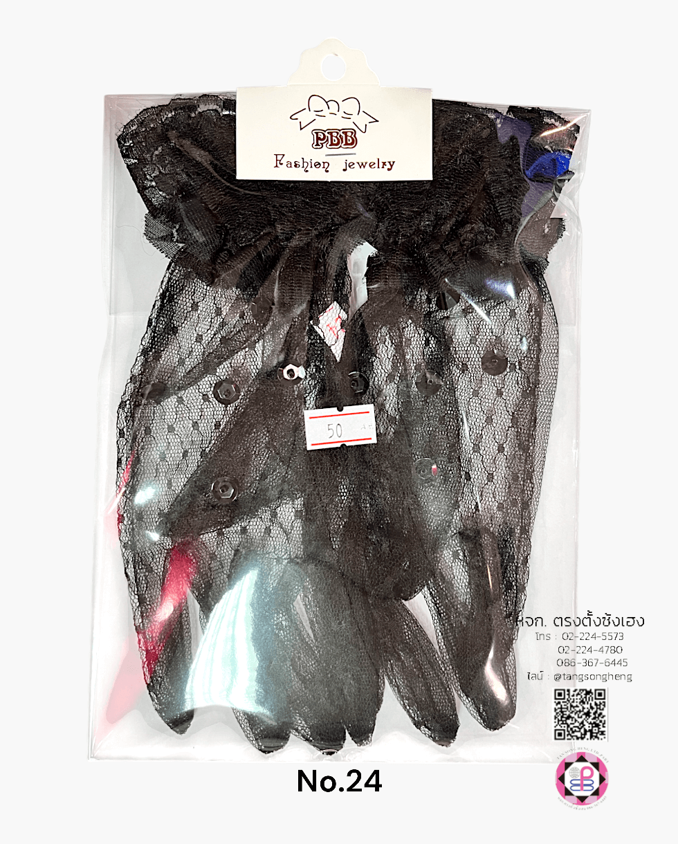 ถุงมือลูกไม้, ถุงมือเด็ก, ถุงมือดรัมเมเยอร์, ถุงมือลูกไม้เจ้าสาว, ถุงมือเด็กใส่รำ