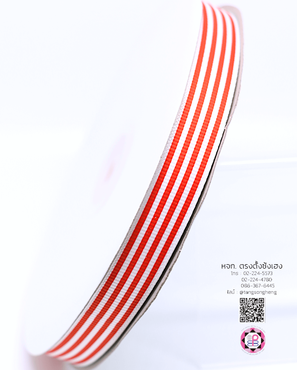 ริบบิ้นผ้ากรอสเกรน, ริบบิ้นผ้าฟูก, ริบบิ้นทำโบว์, ริบบิ้นเกาหลี, ริบบิ้นขายส่ง, ริบบิ้นราคาถูก, ริบบิ้นผูกกล่องของขวัญ, ริบบิ้นแต่งงาน