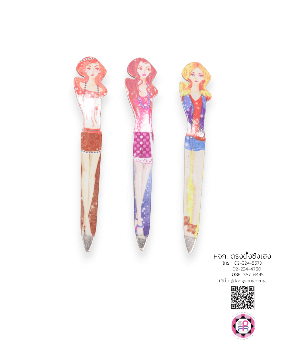 ตะไบแต่งเล็บ, ตะไบหยาบ, ตะไบขัดเล็บ, ตะไบขัดเล็บเจล