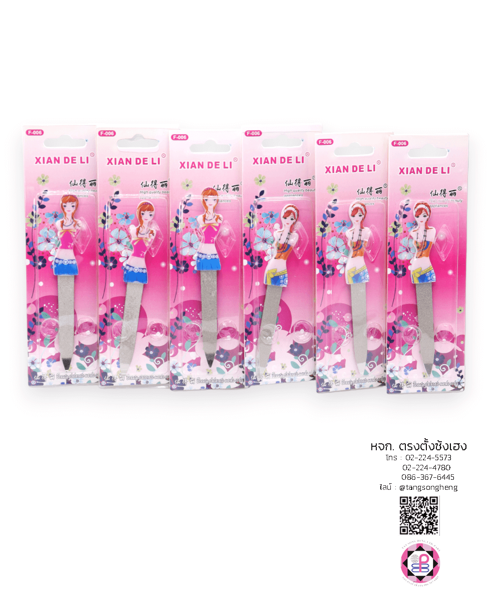 ตะไบแต่งเล็บ, ตะไบหยาบ, ตะไบขัดเล็บ, ตะไบขัดเล็บเจล