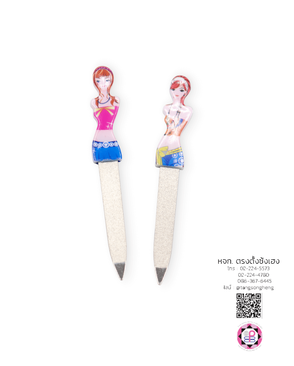 ตะไบแต่งเล็บ, ตะไบหยาบ, ตะไบขัดเล็บ, ตะไบขัดเล็บเจล